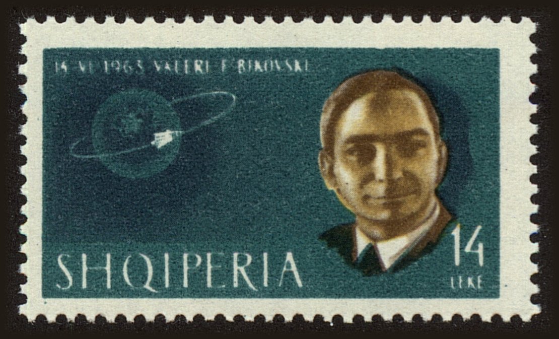 Front view of Albania 684 collectors stamp