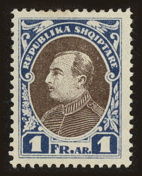 Front view of Albania 194 collectors stamp