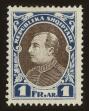 Stamp ID#78148 (1-88-348)