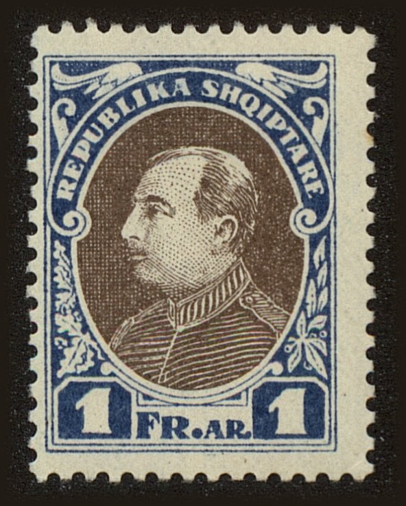 Front view of Albania 194 collectors stamp