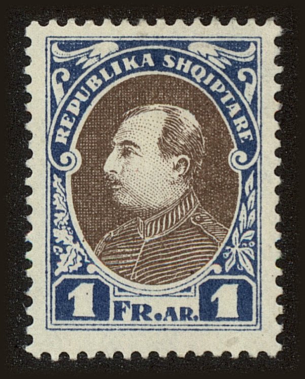 Front view of Albania 194 collectors stamp