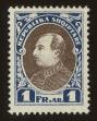 Stamp ID#78150 (1-88-350)