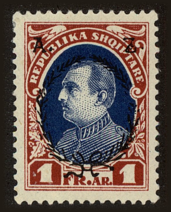 Front view of Albania 204 collectors stamp