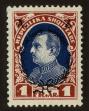 Stamp ID#78154 (1-88-354)