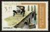 Stamp ID#78166 (1-88-366)
