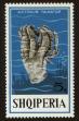 Stamp ID#78167 (1-88-367)