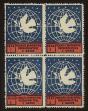 Stamp ID#78170 (1-88-370)