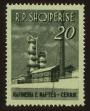 Stamp ID#77838 (1-88-37)