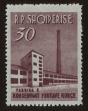 Stamp ID#77839 (1-88-38)