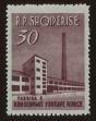 Stamp ID#77839 (1-88-38)
