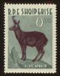 Stamp ID#77804 (1-88-3)