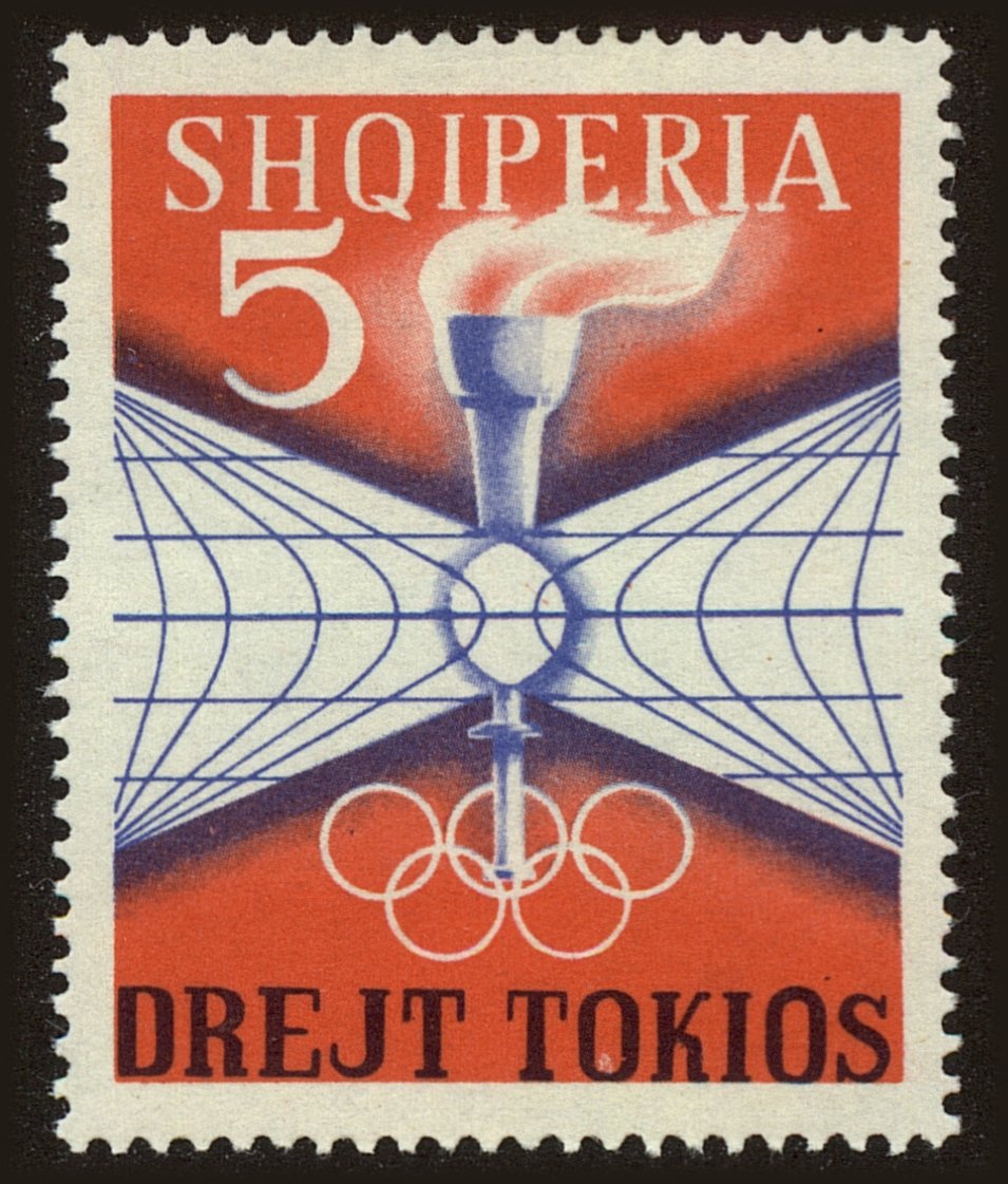 Front view of Albania 731 collectors stamp