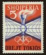 Stamp ID#77861 (1-88-60)