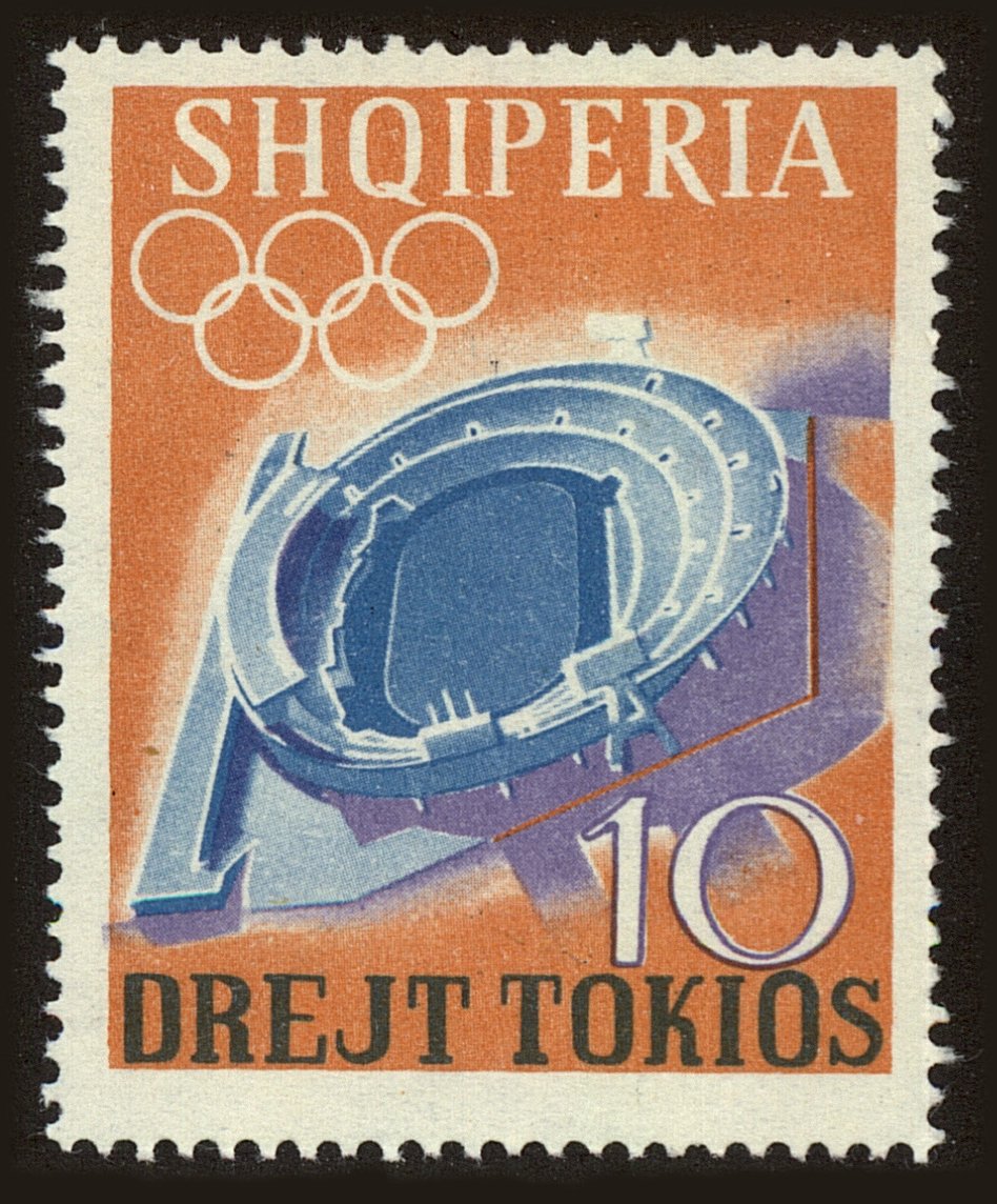 Front view of Albania 733 collectors stamp