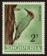 Stamp ID#77867 (1-88-66)