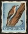 Stamp ID#77869 (1-88-68)