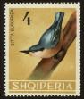 Stamp ID#77872 (1-88-71)