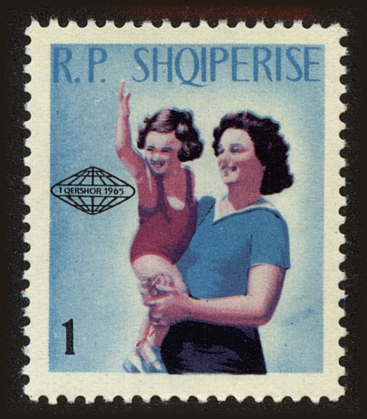 Front view of Albania 823 collectors stamp