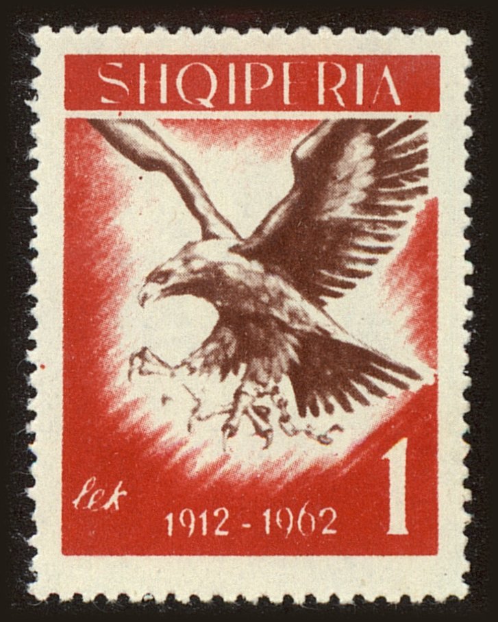 Front view of Albania 644 collectors stamp