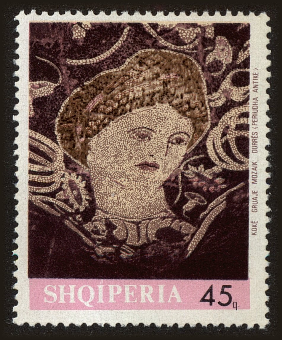 Front view of Albania 1065 collectors stamp