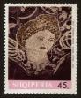 Stamp ID#77886 (1-88-85)