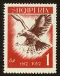 Stamp ID#77809 (1-88-8)