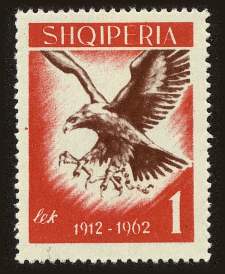Front view of Albania 644 collectors stamp