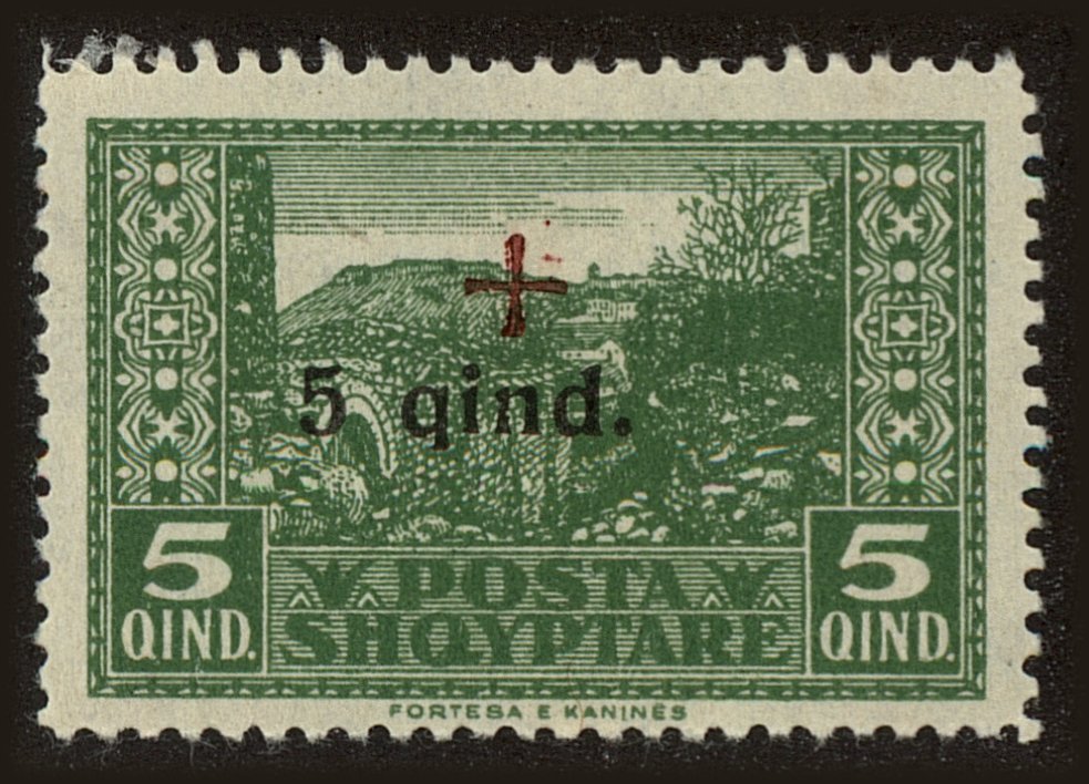 Front view of Albania B1 collectors stamp