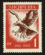 Stamp ID#77810 (1-88-9)