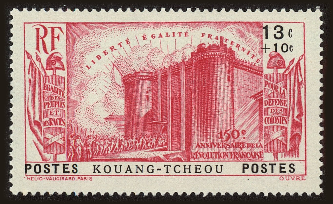 Front view of Kwangchowan B4 collectors stamp