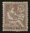 Stamp ID#78383 (1-89-211)