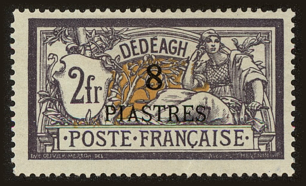 Front view of Dedeagh 18 collectors stamp