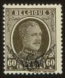 Stamp ID#19071 (1-9-113)