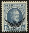 Stamp ID#19072 (1-9-114)