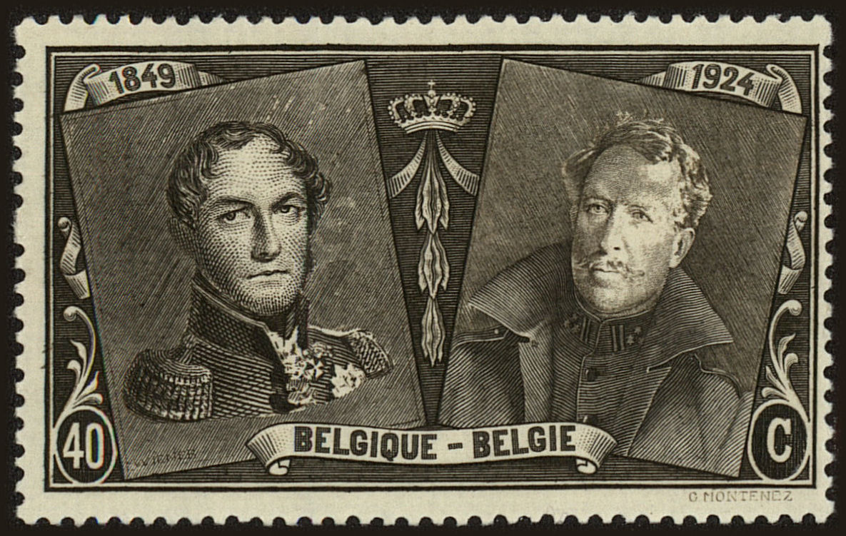 Front view of Belgium 178 collectors stamp