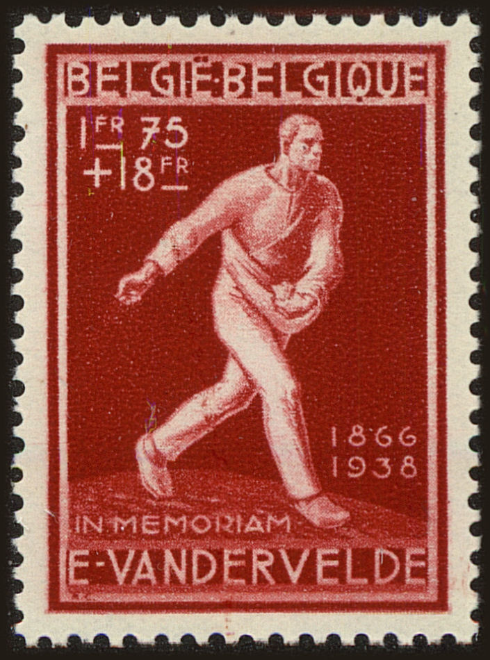 Front view of Belgium B425 collectors stamp