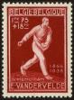 Stamp ID#19094 (1-9-136)