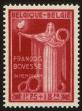 Stamp ID#19097 (1-9-139)