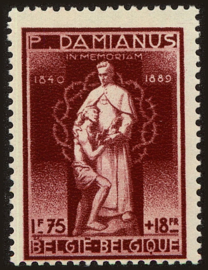 Front view of Belgium B419 collectors stamp