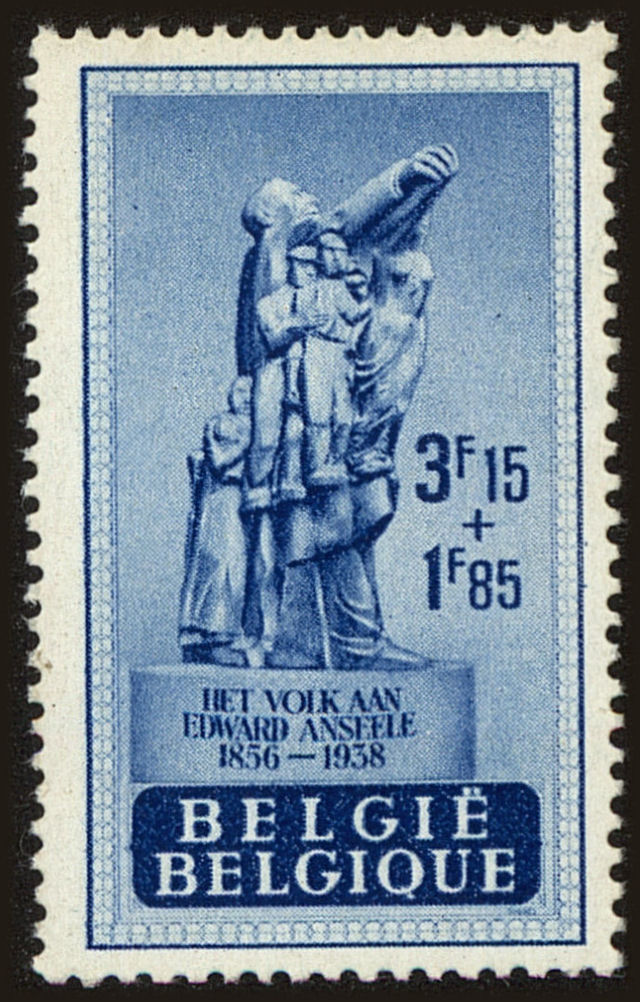 Front view of Belgium B458 collectors stamp