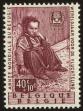 Stamp ID#19112 (1-9-154)