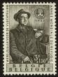 Stamp ID#19114 (1-9-156)