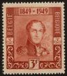 Stamp ID#19121 (1-9-163)