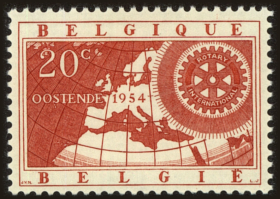 Front view of Belgium 479 collectors stamp