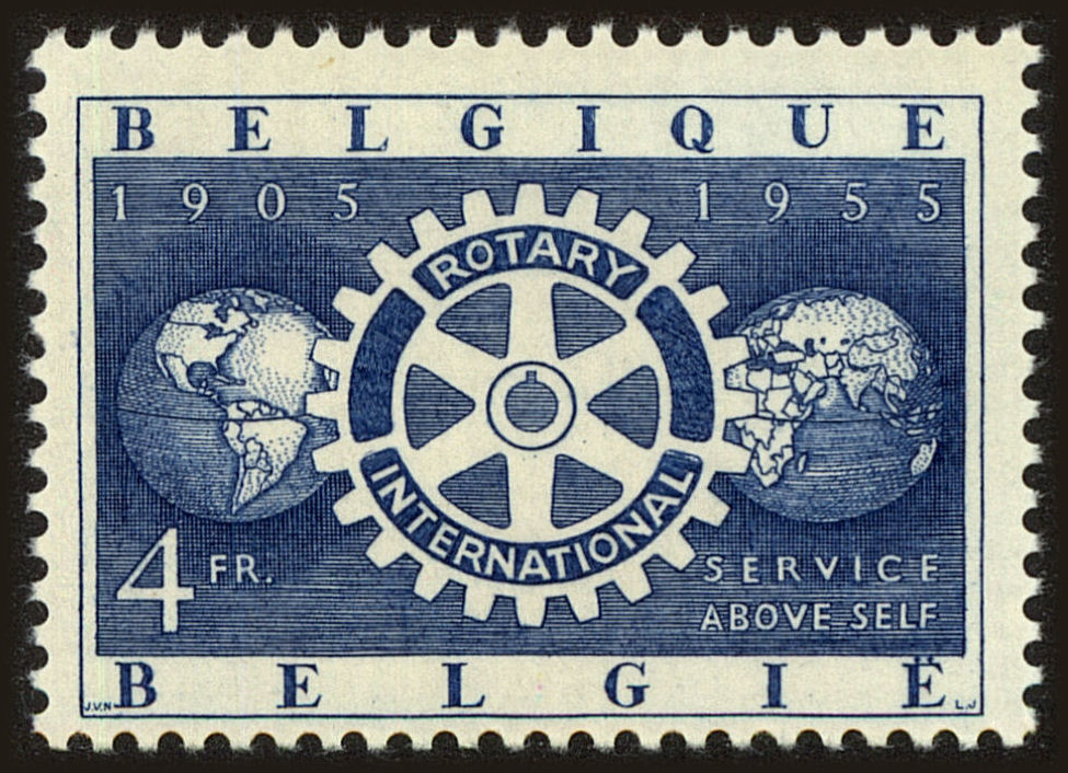 Front view of Belgium 481 collectors stamp