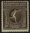 Stamp ID#19142 (1-9-184)