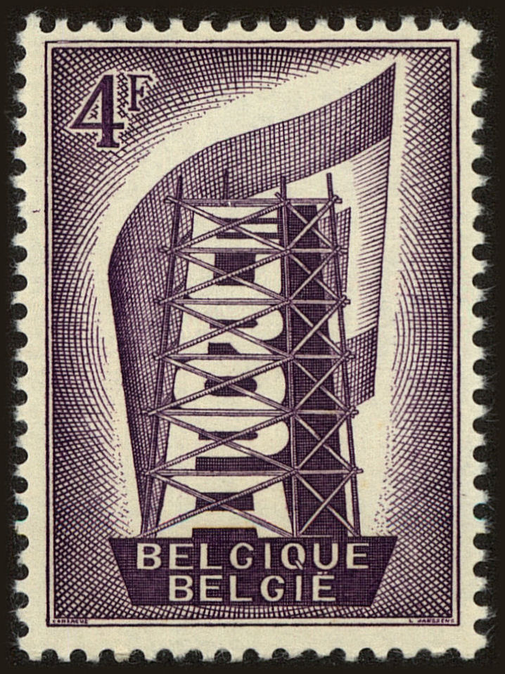 Front view of Belgium 497 collectors stamp