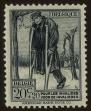 Stamp ID#19152 (1-9-194)