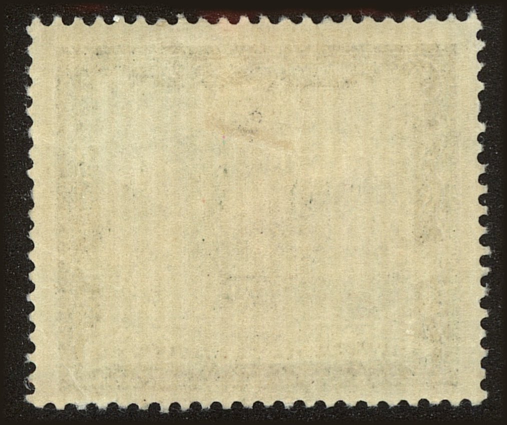 Back view of Belgium Scott #221a stamp