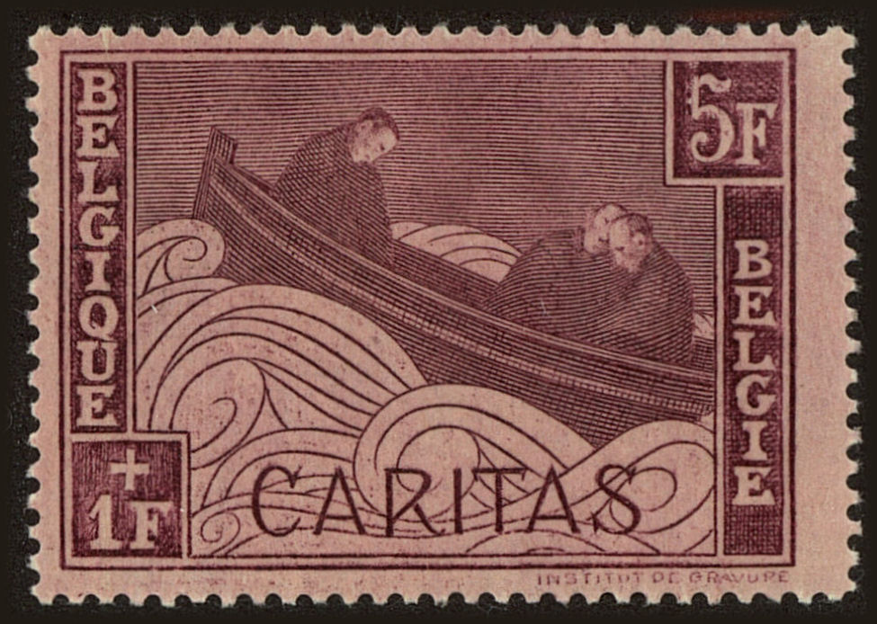 Front view of Belgium B68 collectors stamp